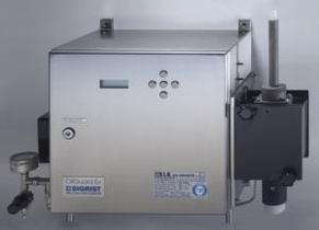 現場連續式水中油份監控儀 OilGuard (Ex)